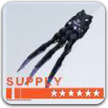 マーナガルムの画像