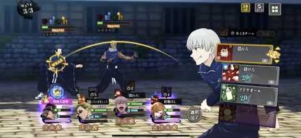 2人共ブレイク