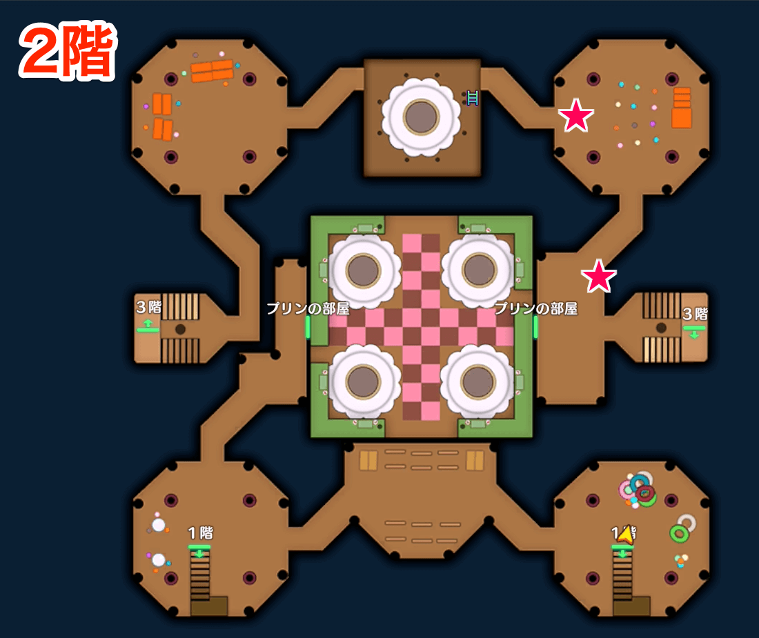 レッドイーターの出現場所画像