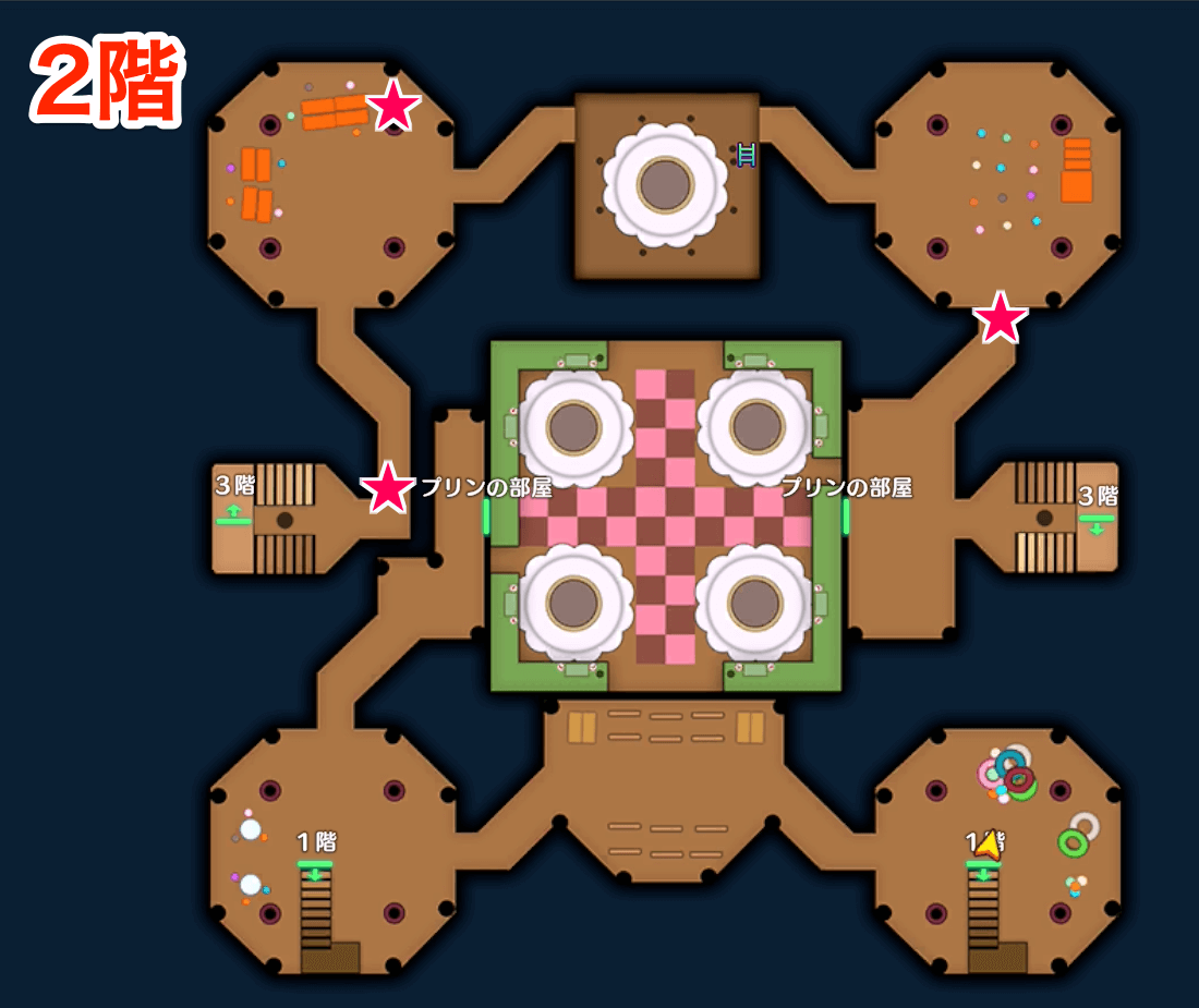 ブルーイーターの出現場所画像