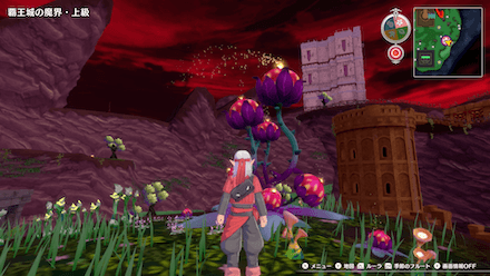 天鳥のソーマ(春)