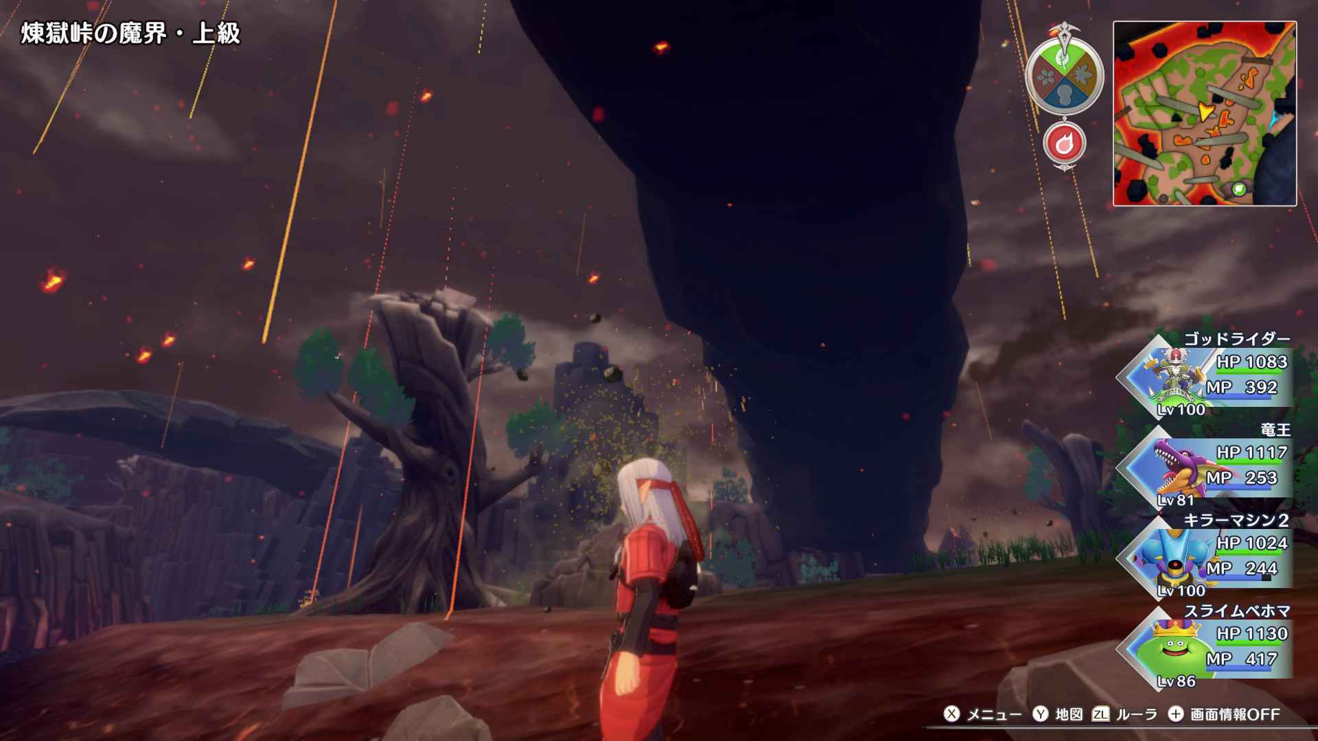 画面がかくつく