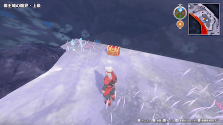 ちいさなメダル(冬)