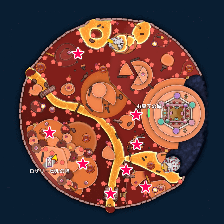 チョコホイップの出現場所画像