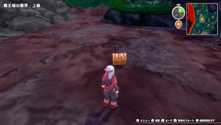 エルフののみぐすり(夏)