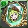 木セシリア装備