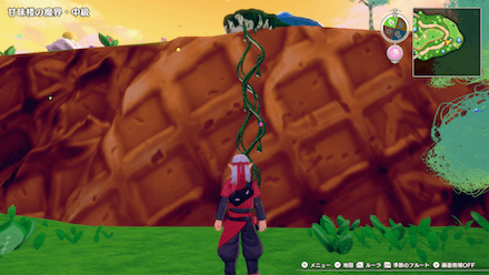 けんじゃのせいすい×3(夏)