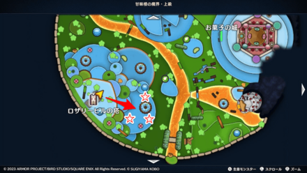 甘味楼の魔界・上級の周回ルート