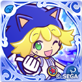 アミティ（ソニック）の画像