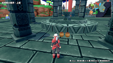 かしこさのたね