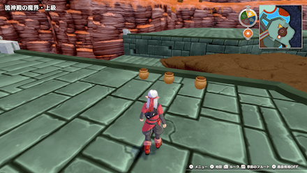 ちいさなメダル