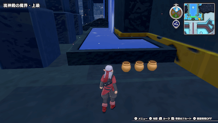 かしこさのたね