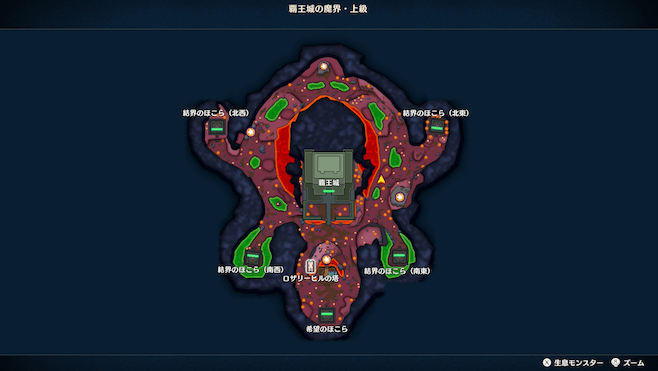覇王城の魔界の出現場所マップ