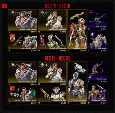 販売スケジュール2