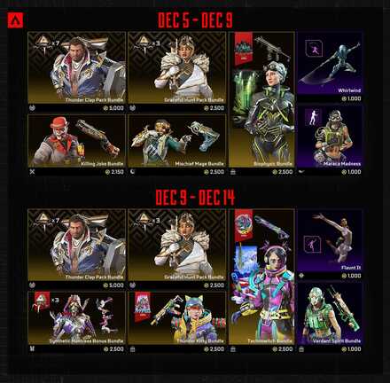 販売スケジュール1