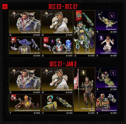 販売スケジュール3