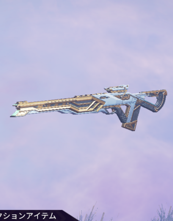 トリプルステイクの画像