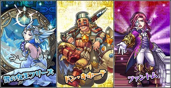 シアトリカルテイルズ