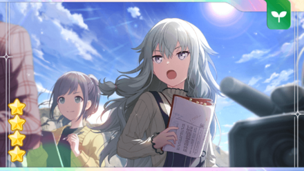 ［最高の映画のために］草薙寧々