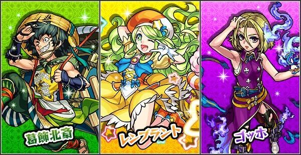 絢爛なる大画廊