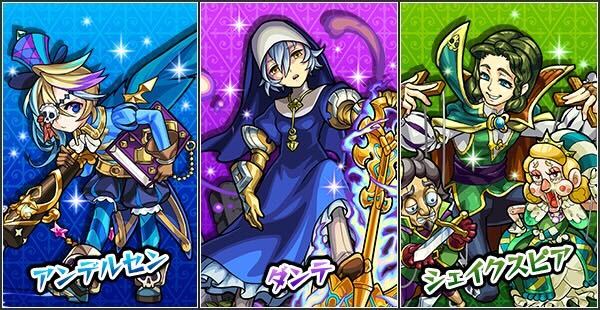 暗黒幻想図書館