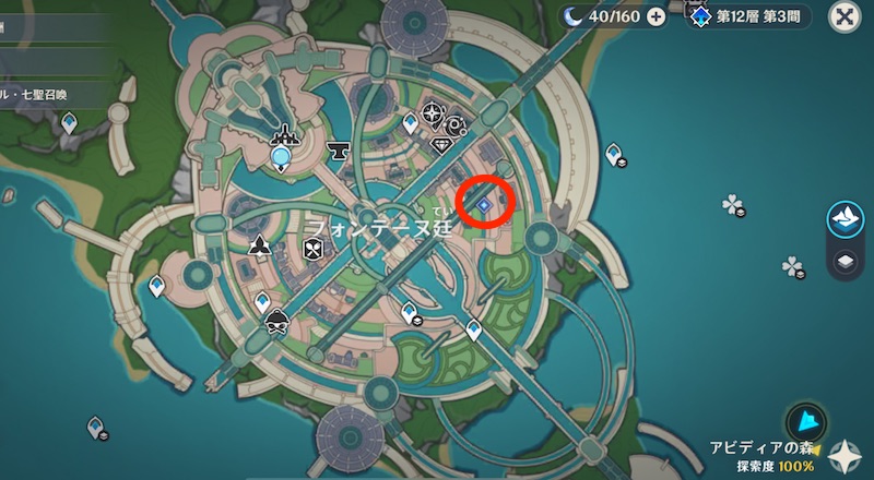 早々に頓挫！「画像認識学」...の場所