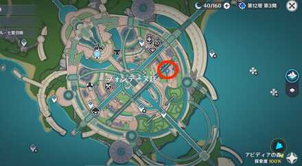 早々に頓挫！「画像認識学」...のマップ