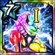 修行者の神髄(全・Ⅰ)アイコン