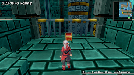 かしこさのたね