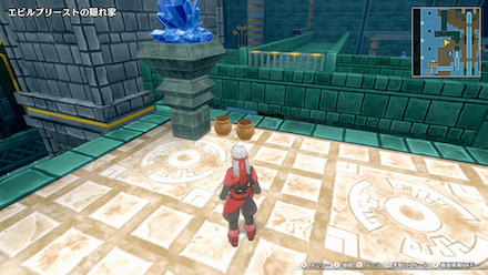 ちいさなメダル