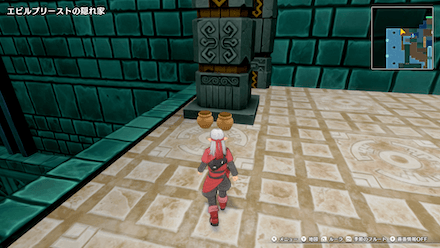 ちいさなメダル