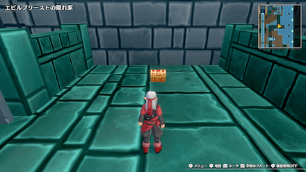 聖印のおまもり