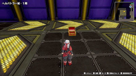 エルフののみぐすり