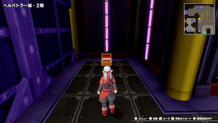 エルフののみぐすり