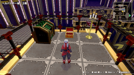 まもりのルビー