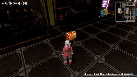 ふしぎなきのみ