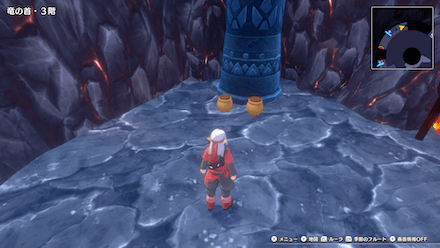 せかいじゅのしずく