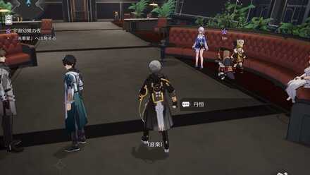 宇宙幻覚の夜の場所