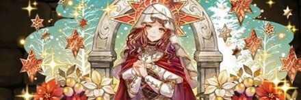 【10808】聖祭の昼女神・メリディス