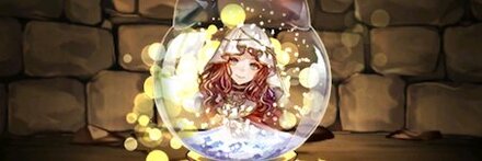 【10813】煌星の昼女神・メリディスのスノードーム