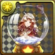 煌星の昼女神・メリディスのスノードームの画像