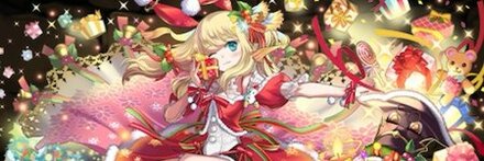 【10810】燦贈の大魔女・サレーネ