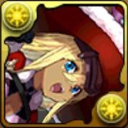 聖訪の大魔女・ファスカの画像