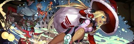 【10811】聖訪の大魔女・ファスカ