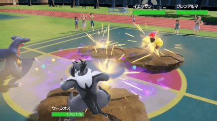 じしんは味方を巻き込んでしまう