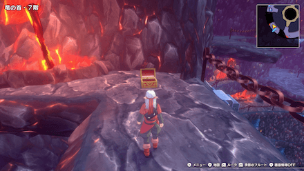 ドラゴンソウルの証