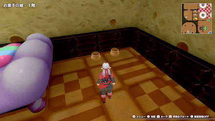 モンスターのふん