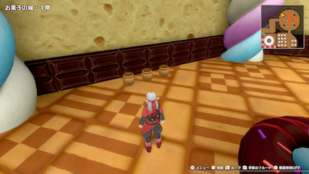 ちいさなメダル