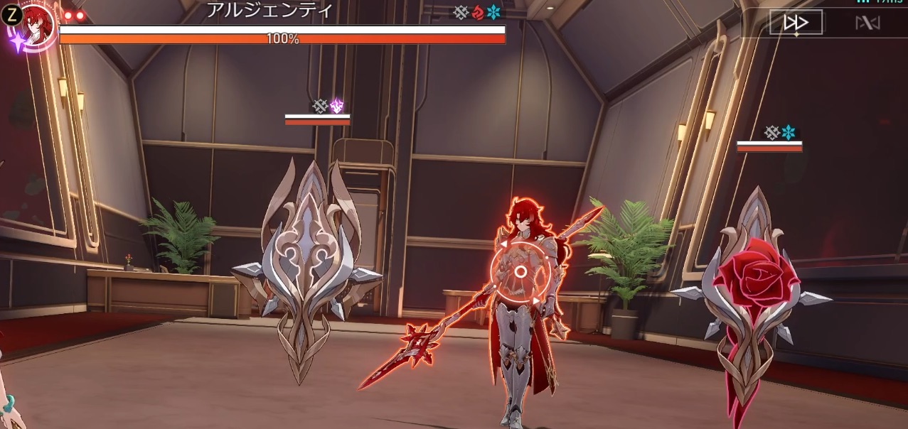 ボス「アルジェンティ」の戦闘シーン