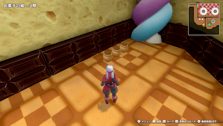 エルフののみぐすり